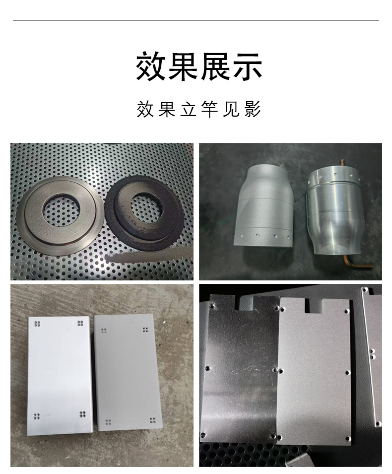 XBT1500-4NP-雙面-上下平移加壓式數控自動噴丸機_08.jpg