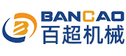 深圳百超機械官網(wǎng)
