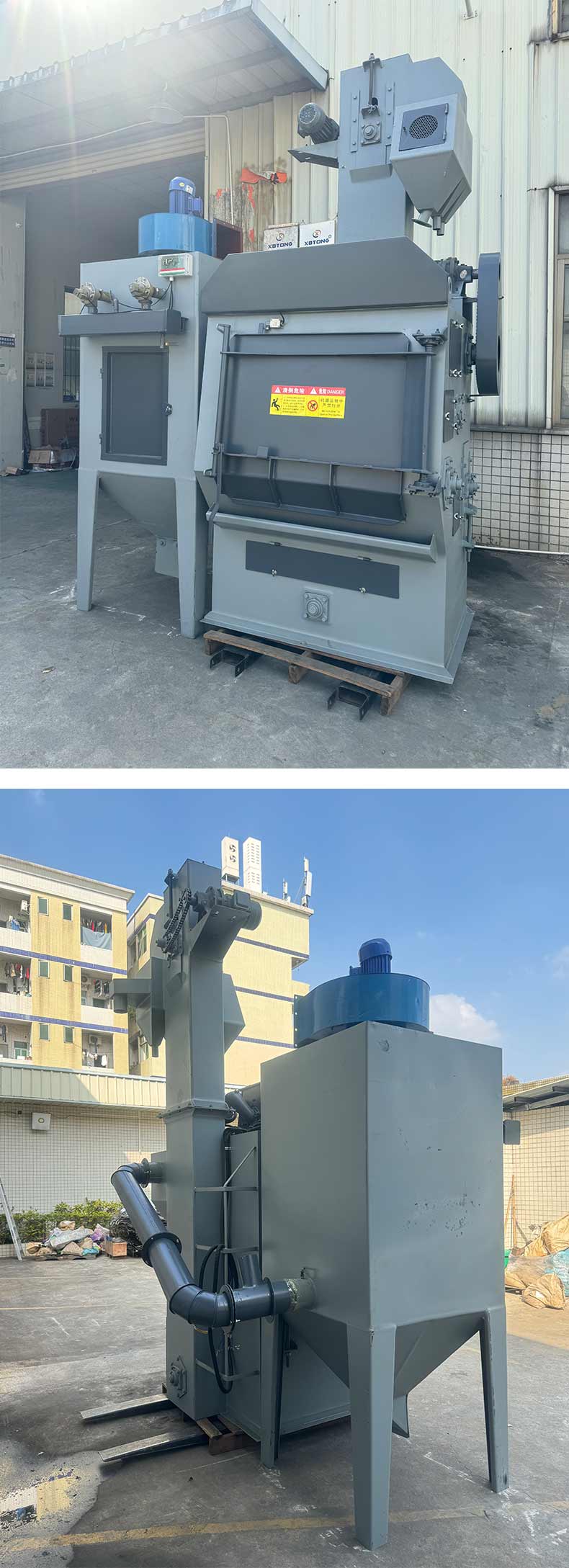 深圳百超拋丸機生產(chǎn)廠家制造的吊鉤式拋丸機實拍圖片