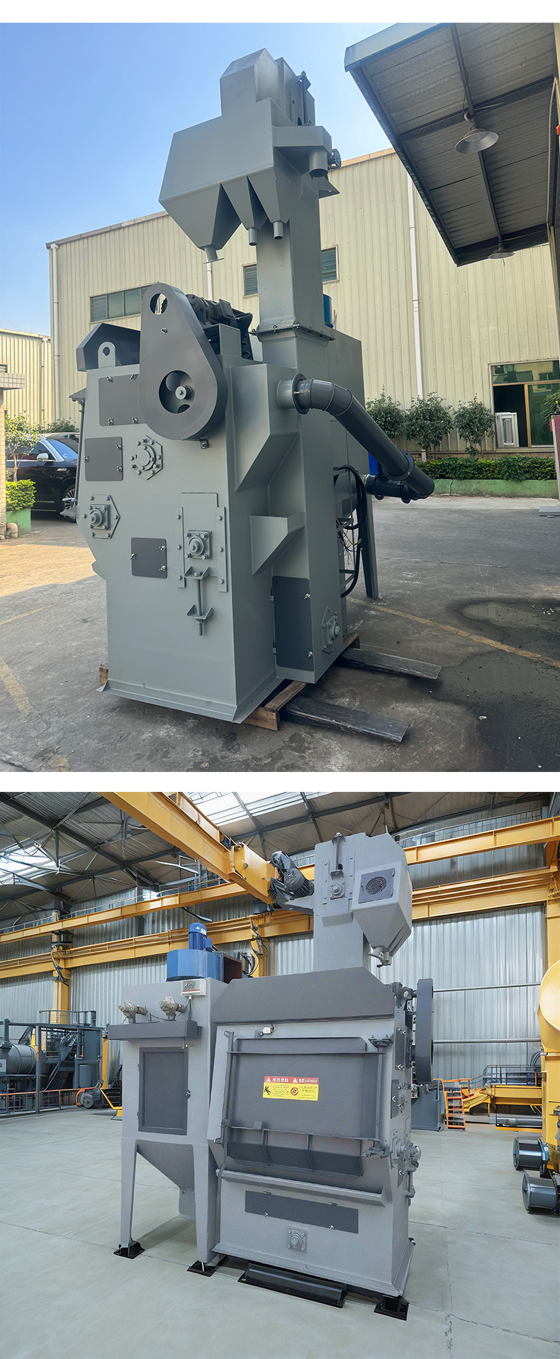 深圳百超拋丸機生產(chǎn)廠家制造的吊鉤式拋丸機實拍圖片