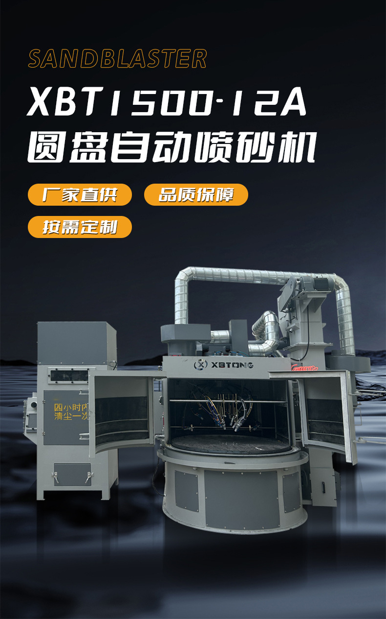 790內(nèi)頁 (3).jpg