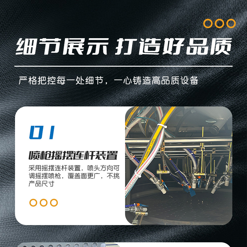 790內(nèi)頁 (9).jpg