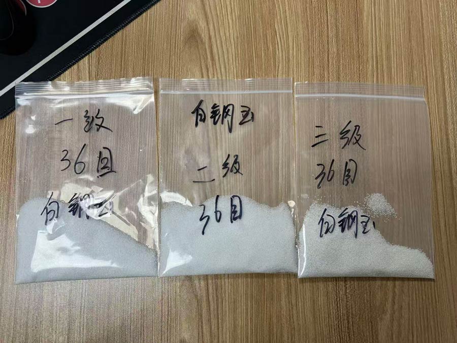深圳百超機械噴砂機磨料白剛玉